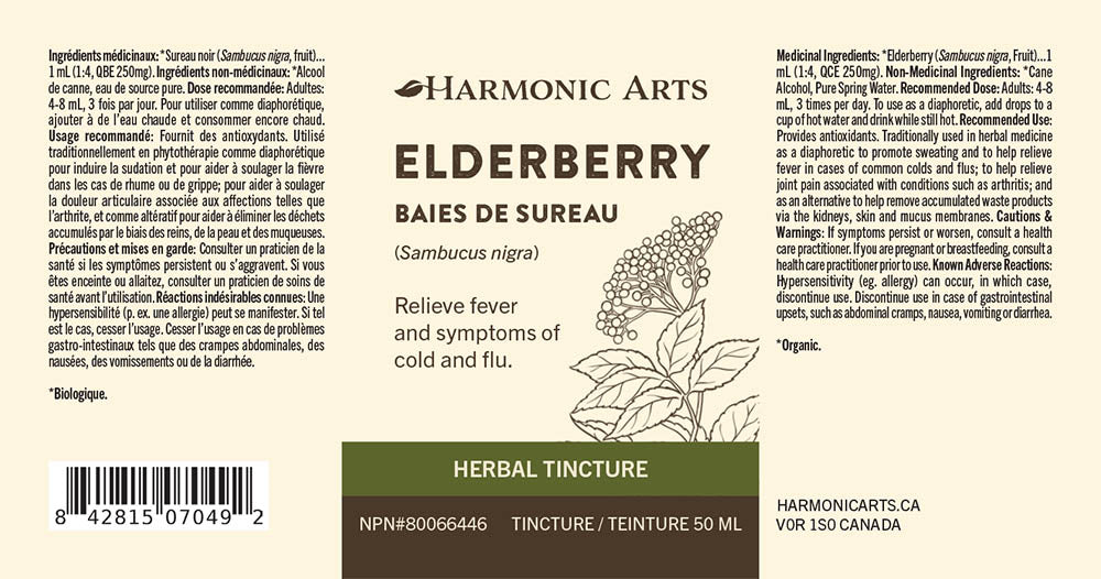 Elderberry Tincture - Harmonic Arts