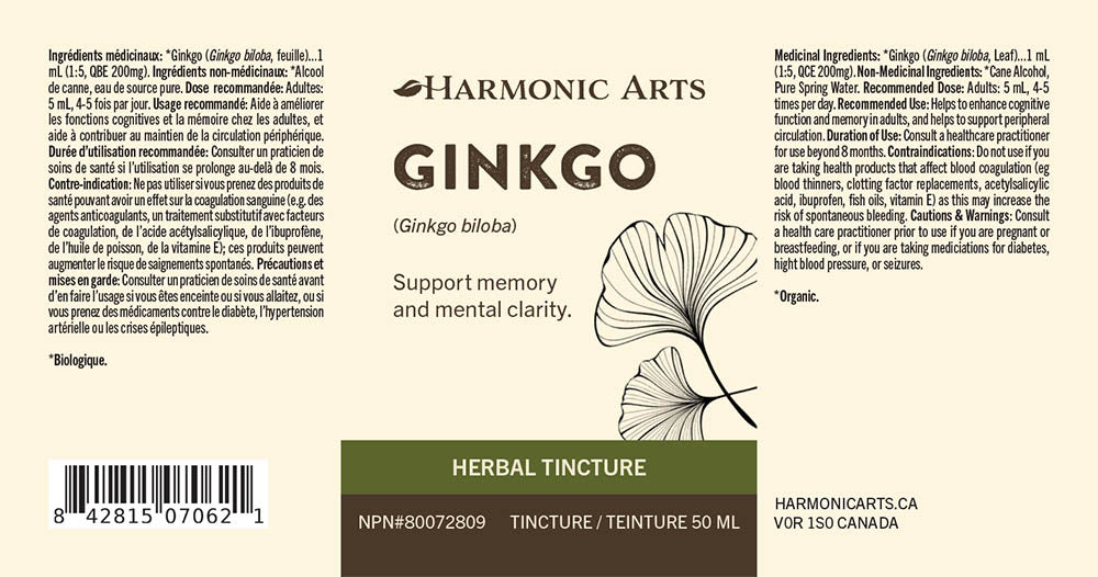 Ginkgo Leaf Tincture - Harmonic Arts