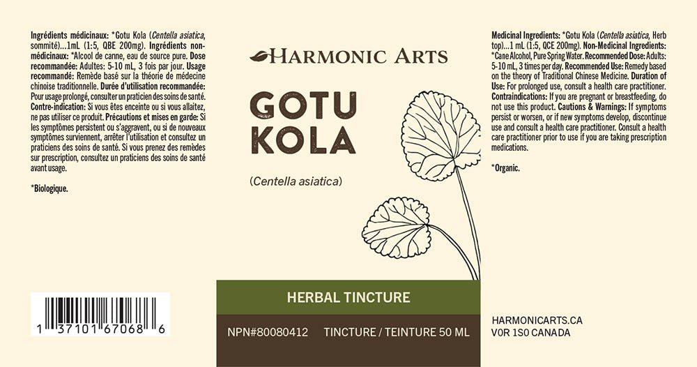Gotu Kola Tincture - Harmonic Arts